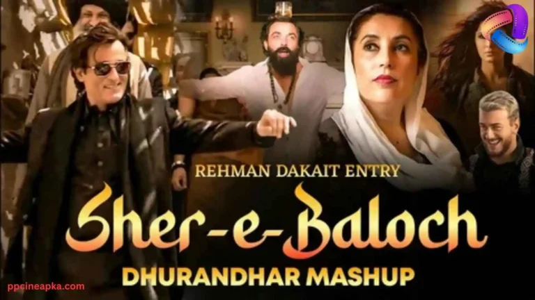 Fa9la (Rehman Dakait Entry) Lyrics